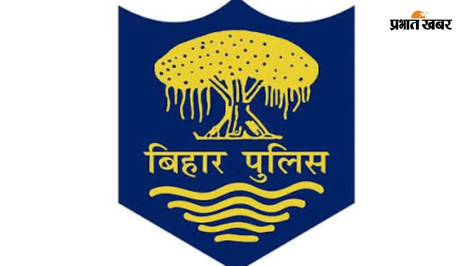 बेगूसराय में महिला से अभद्रता का वीडियो वायरल, नौला पुलिस पिकेट प्रभारी अखिलेश कुमार निलंबित