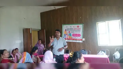आशा कार्यकर्ताओं को परिवार नियोजन का दिया गया प्रशिक्षण