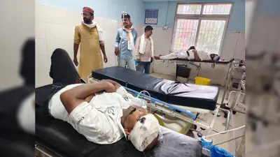 आरा-पटना फोरलेन पर दो बाइकों की जोरदार टक्कर, कांग्रेस नेता समेत दो लोग गंभीर रूप से घायल