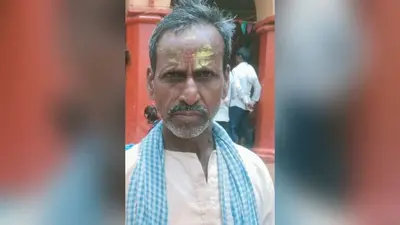 आरा : शाहपुर में करंट लगने से व्यक्ति की मौत, बारिश के बीच हुआ हादसा, परिवार में मचा कोहराम