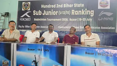 19 जुलाई से बक्सर में राज्यस्तरीय बैडमिंटन प्रतियोगिता, 38 जिलों के 200 खिलाड़ी दिखाएंगे दम