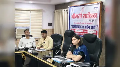 बक्सर में उद्योग वार्ता में उद्यमियों की समस्याएं सुनीं, शीघ्र समाधान का डीएम ने दिया निर्देश