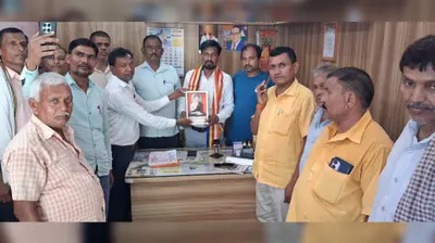 गया जी : पीपल्स पार्टी के राष्ट्रीय उपाध्यक्ष पहुंचे तरवां, ग्रामीणों ने माला पहनाकर किया स्वागत