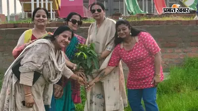 इनर व्हील क्लब ऑफ बेगूसराय ने किया पौधारोपण, हरित भविष्य के लिए दिया पर्यावरण संरक्षण का संदेश
