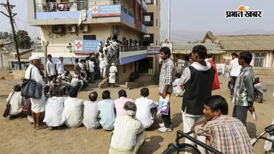 गोपालगंज में ट्रांसफार्मर खराब होने से विजयीपुर सेंट्रल बैंक की सेवाएं पांच दिनों से ठप, ग्राहकों की बढ़ी परेशानी