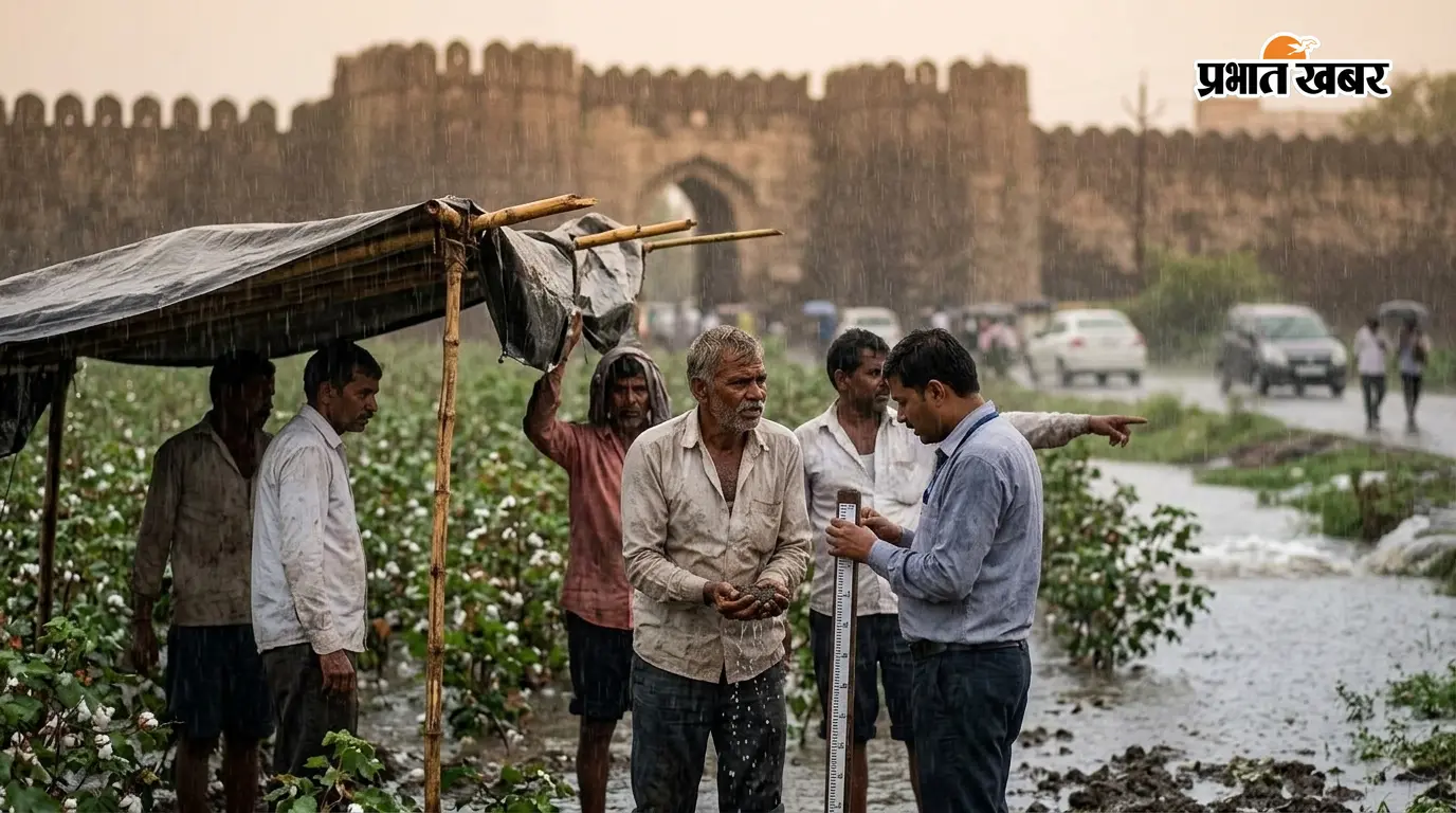 औरंगाबाद: बंगाल की खाड़ी में लो प्रेशर से मानसून सक्रिय, 20 और 21 जुलाई को भारी बारिश की चेतावनी