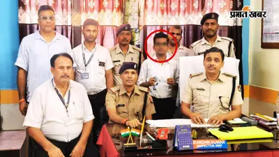 रामपुरहाट स्टेशन पर फर्जी टीटीई गिरफ्तार, AI से बनाये थे नकली रेलवे आईडी और दस्तावेज