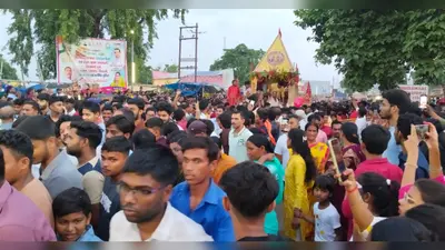 पेटरवार रथ यात्रा महोत्सव में भारी भीड़ उमड़ी, भगवान जगन्नाथ मोसी बाड़ी पहुंचे