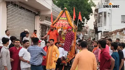 गया जी : शेरघाटी में धूमधाम से निकली भगवान जगन्नाथ की रथयात्रा, दर्शन के लिए उमड़े सैकड़ों श्रद्धालु