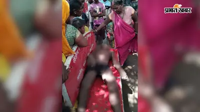 खेत देखकर लौट रहा था युवक, उफनते नाले ने छीन ली जिंदगी; पीछे छूट गए पत्नी और दो बच्चे