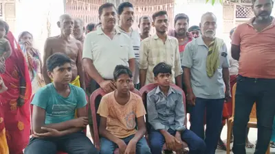 घूमने के लिए स्कूल से भागे तीन छात्र, आधार कार्ड और बैंक मैसेज से मिला सुराग