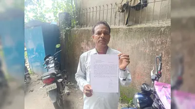ठाकुरगंज के एचआरडीएफ पब्लिक स्कूल में छात्र से कथित मारपीट का मामला, शिक्षक निलंबित; पुलिस जांच शुरू