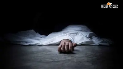 बेगूसराय NH-28 किनारे मिला अज्ञात युवक का शव, तेघड़ा में सनसनी; सड़क हादसे की आशंका