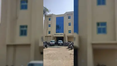 वित्तीय अनियमितता के आरोप में जिला शिक्षा कार्यालय के प्रधान लिपिक निलंबित, विभाग ने शुरू की कार्रवाई