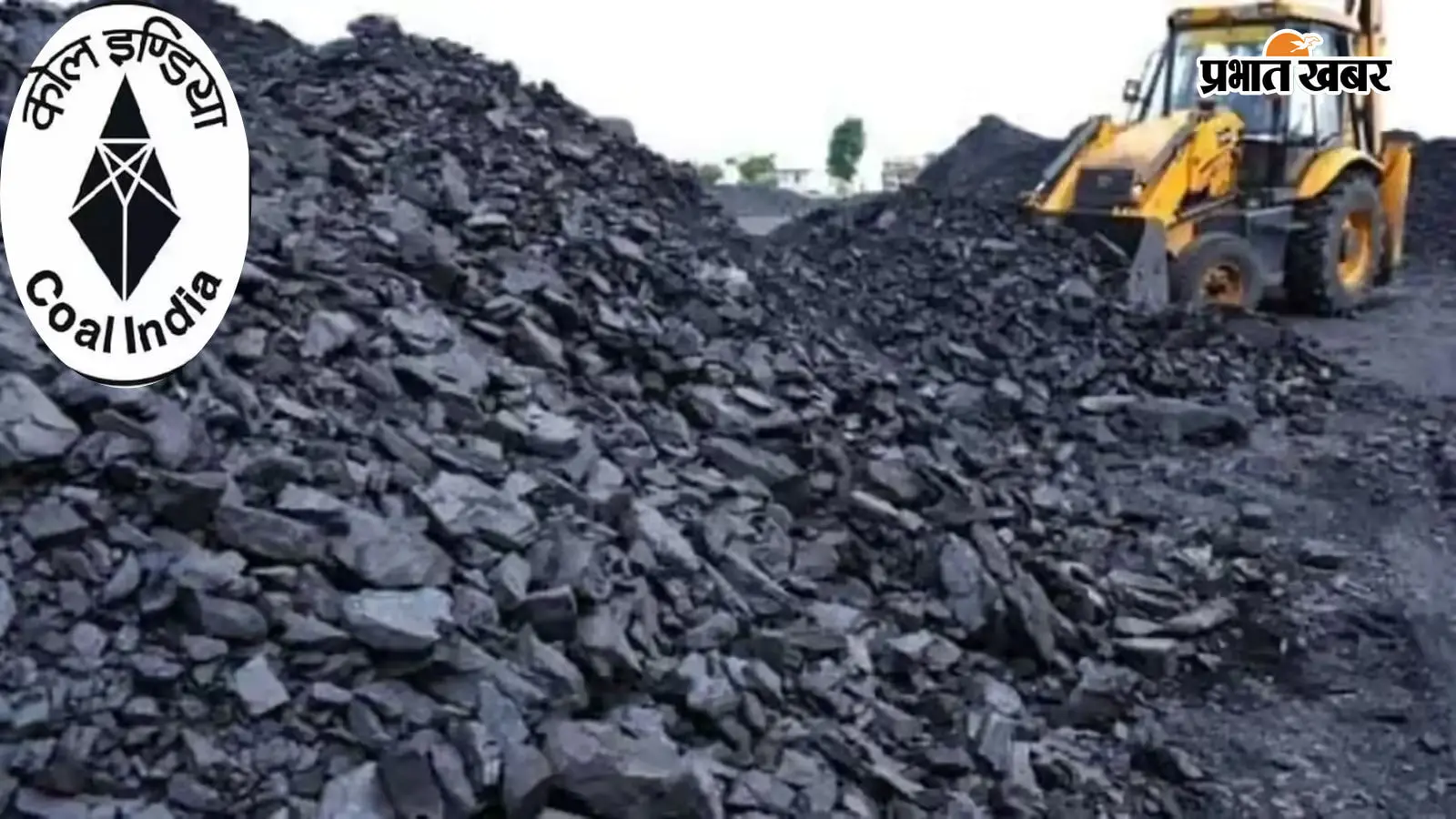 कोल इंडिया ने कर दिया कमाल, गुजरात के खेवड़ा में 200 मेगावाट का सोलर प्लांट हुआ ऑन, GDA से मिला ग्रीन सिग्नल