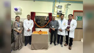 एम्स पटना में अत्याधुनिक सर्जिकल आईसीयू की शुरुआत, बिहार समेत आसपास के राज्यों के मरीजों को होगा लाभ