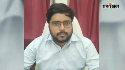 गया जी : टनकुप्पा को मिले नए CO, दिव्यांशु कुमार साह ने संभाला पदभार, जनहित के कार्यों पर दिया जोर