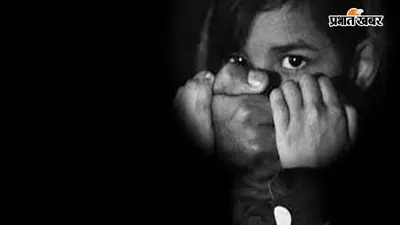 मां खेत में धान रोप रही थी, घर से गायब हुई 9वीं की छात्रा; 6 लोगों पर अपहरण का केस