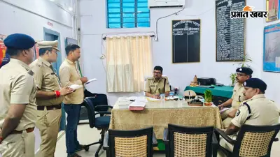 औरंगाबाद: एसपी ने किया दाउदनगर थाने का वार्षिक निरीक्षण, शराब व बालू माफियाओं के खिलाफ कार्रवाई के निर्देश