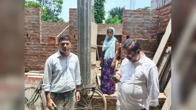 पिपरा पंचायत में प्रधानमंत्री आवास योजना का निरीक्षण