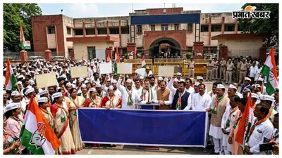 राम मंदिर चंदा को लेकर कांग्रेस का विरोध-प्रदर्शन, निष्पक्ष जांच की मांग