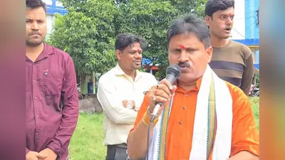 बेलदा अस्पताल में शराब व गुटखा खाकर ड्यूटी करने वालों पर होगी सख्त कार्रवाई : विधायक