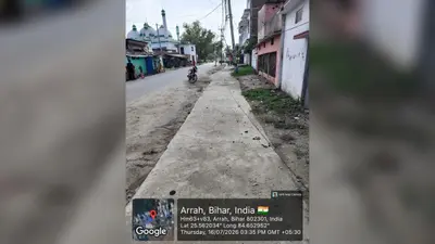 आरा की बदलेगी तस्वीर, तीन बड़े नाला निर्माण कार्य अंतिम चरण में, जलजमाव से मिलेगी राहत