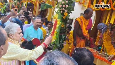 बोधगया : विधानसभा अध्यक्ष डॉ. प्रेम कुमार ने रथयात्रा में खींची रस्सी, मंदिर परिसर में झाड़ू लगाकर की सेवा