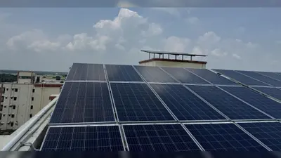 वैशाली में सोलर एनर्जी की बड़ी छलांग, 281 सरकारी भवनों पर शुरू हुआ बिजली उत्पादन