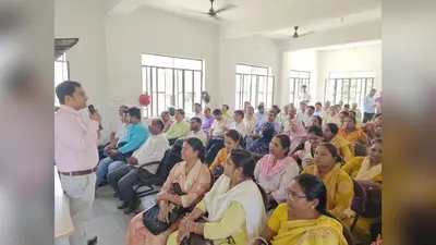 नवादा : बीआरसी अकबरपुर में प्रधानाध्यापकों एवं मास्टर ट्रेनर्स की महत्वपूर्ण बैठक आयोजित, निपुण मिशन योजना के तहत मिलेगी ट्रेनिंग
