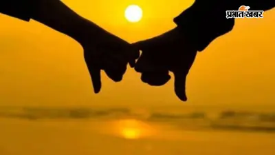वैशाली: कोचिंग गई नाबालिग छात्रा के 'अपहरण' से मचा हड़कंप, एक घंटे में खुला प्रेम प्रसंग का मामला