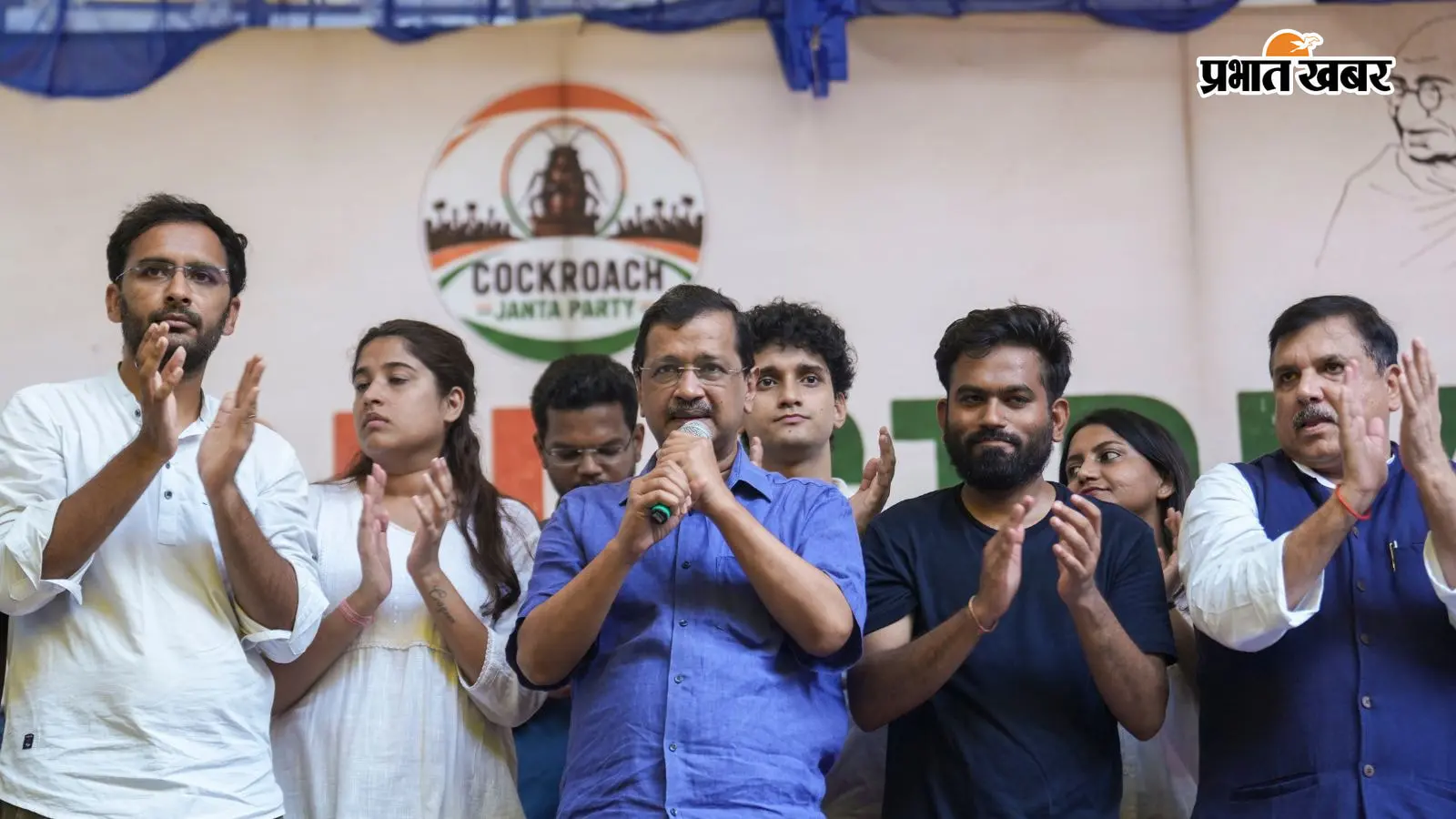 जंतर-मंतर पहुंचे केजरीवाल: धर्मेंद्र प्रधान का मांगा इस्तीफा, वांगचुक को शिक्षा मंत्री बनाने की वकालत की