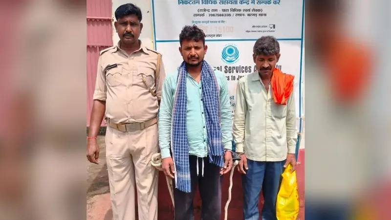 दो युवकों के अपहरण व रंगदारी मामले में दो आरोपी गिरफ्तार, भेजे गए जेल