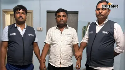 16 लाख के भुगतान के बदले 46 हजार रुपये कमीशन लेते बैसा बीडीओ व निजी सहायक गिरफ्तार