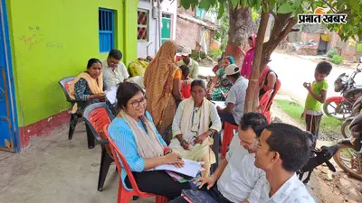 शेखपुरा : आदर्श ग्राम योजना को लेकर देवपुरी में घर-घर सर्वे, विकास योजना बनाने की तैयारी
