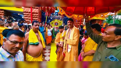 छेरा पहंरा के साथ जीवंत हो उठी सदियों पुरानी परंपरा