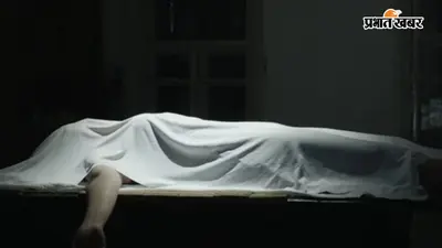 समस्तीपुर कॉलेज परिसर के परित्यक्त भवन में मिला शव, 24 घंटे बाद भी नहीं हुई पहचान