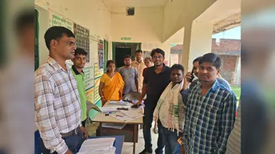 बीडीओ ने किया मतदान केंद्रों का निरीक्षण