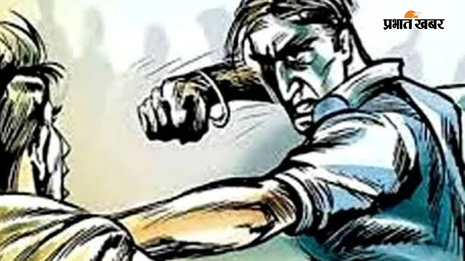 नौबतपुर में कचरा फेंकने के विवाद में भाजपा मंडल अध्यक्ष और उनके भाई से मारपीट, फायरिंग का भी आरोप