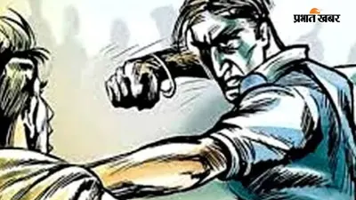 नौबतपुर में कचरा फेंकने के विवाद में भाजपा मंडल अध्यक्ष और उनके भाई से मारपीट, फायरिंग का भी आरोप