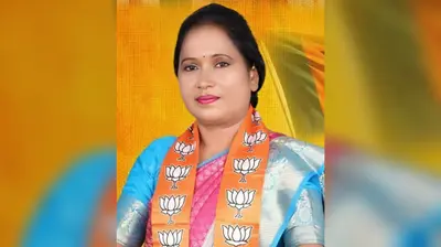 गीता बालमुचू बनीं ओएमडीसी की स्वतंत्र निदेशक