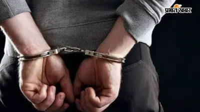 कलेर में वाहन चोरी गिरोह पर पुलिस का शिकंजा, दो चोरी की बाइक बरामद, तीन युवक हिरासत में