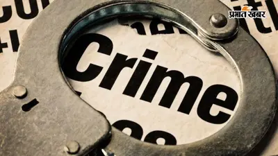 गया जी : कुख्यात कोढ़ा गैंग का पर्दाफाश, लूटी गई 6 सोने की चेन बरामद, फरार आरोपितों की संपत्ति होगी जब्त