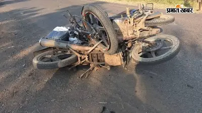 जहानाबाद में साइकिल और बाइक की आमने-सामने टक्कर, दो लोग घायल, सदर अस्पताल में भर्ती