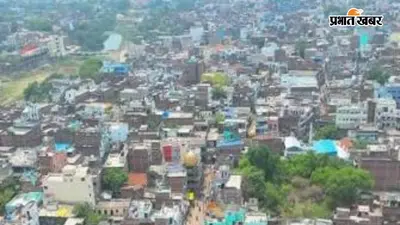 जहानाबाद में सड़क किनारे मिला अधेड़ का शव, पहचान नहीं होने से पुलिस ने सुरक्षित रखा, पोस्टमार्टम रिपोर्ट का इंतजार