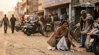 बैंक से निकली महिला को रूमाल में बंधा बंडल थमाया, देखते ही देखते 1 लाख रुपये लेकर फरार हुए बदमाश