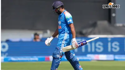 क्या लॉर्ड्स में रोहित शर्मा खेलेंगे करियर का आखिरी वनडे? रिपोर्ट में हुआ खुलासा