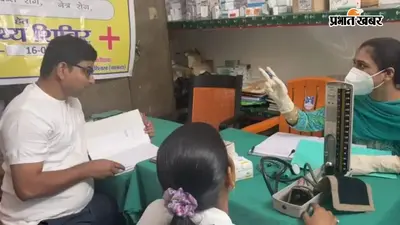 नालंदा : हिलसा जेल में लगा स्वास्थ्य शिविर, 80 बंदियों की हुई जांच, डॉक्टरों ने दिए स्वास्थ्य संबंधी सुझाव