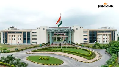 तीन वर्ष IIT पटना, दो वर्ष IIM बोधगया में पढ़ाई, अब बिना CAT के मिलेगी डुअल डिग्री, JEE Advanced से कैसे मिलेगा प्रवेश, जानें पूरी प्रक्रिया