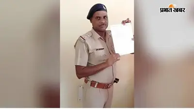 अरवल से था गहरा नाता: गया जी में क्राइम मीटिंग के बाद सरबहदा सर्किल इंस्पेक्टर धनंजय कुमार का हार्ट अटैक से निधन, शहर में शोक की लहर